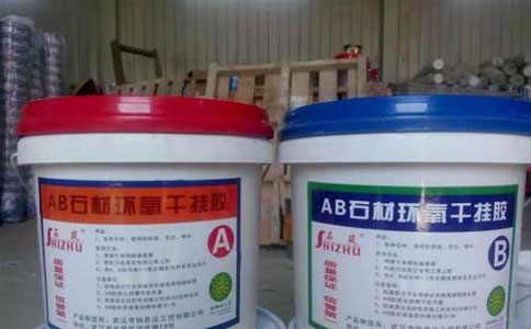 云石膠、AB膠、瓷磚膠三種膠水的區(qū)別